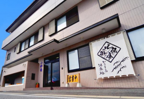旅館 Osakana Seaside